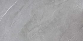 Виниловый ламинат Aspenfloor Natural Stone XXL NS5-12 Нотр-Дам, 1 м.кв.